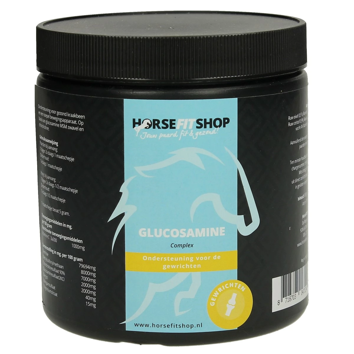 HFS Glucosamine Complex